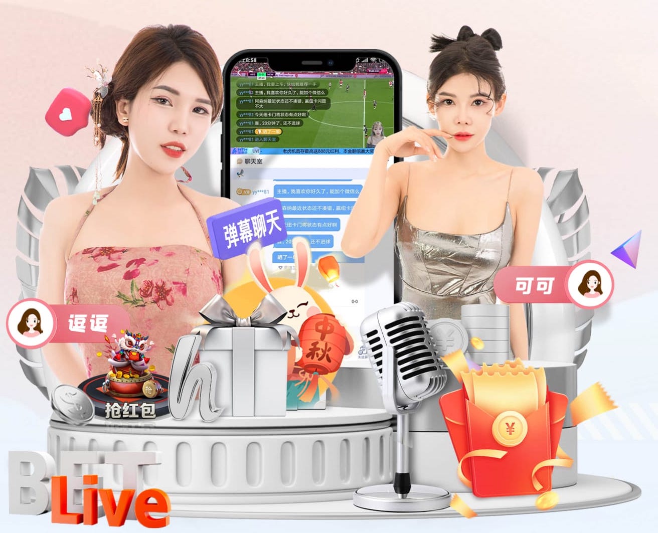 世界杯官网入口 田径训练器材弹力圈的作用
