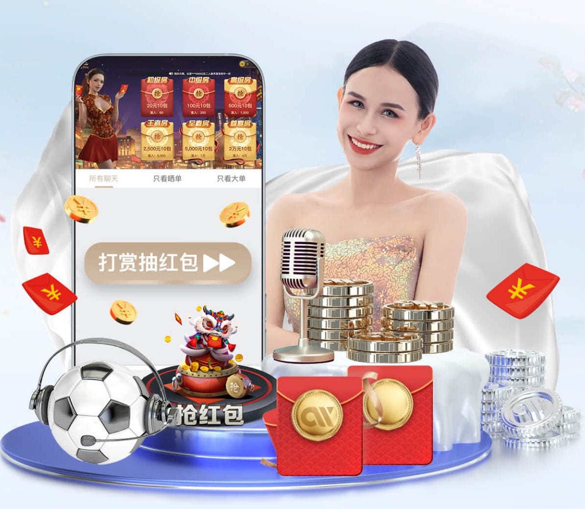 2026世界杯官网 乒乓球台被无数次击打怎么办