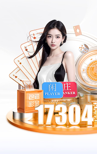 2026世界杯官网入口 感受极速飞行的快感!开启户外旋转儿童滑梯的绝佳体验!