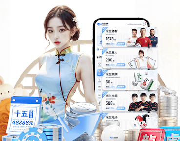 世界杯官网 发令枪 壮丽七十年|追忆时光,致敬荣耀