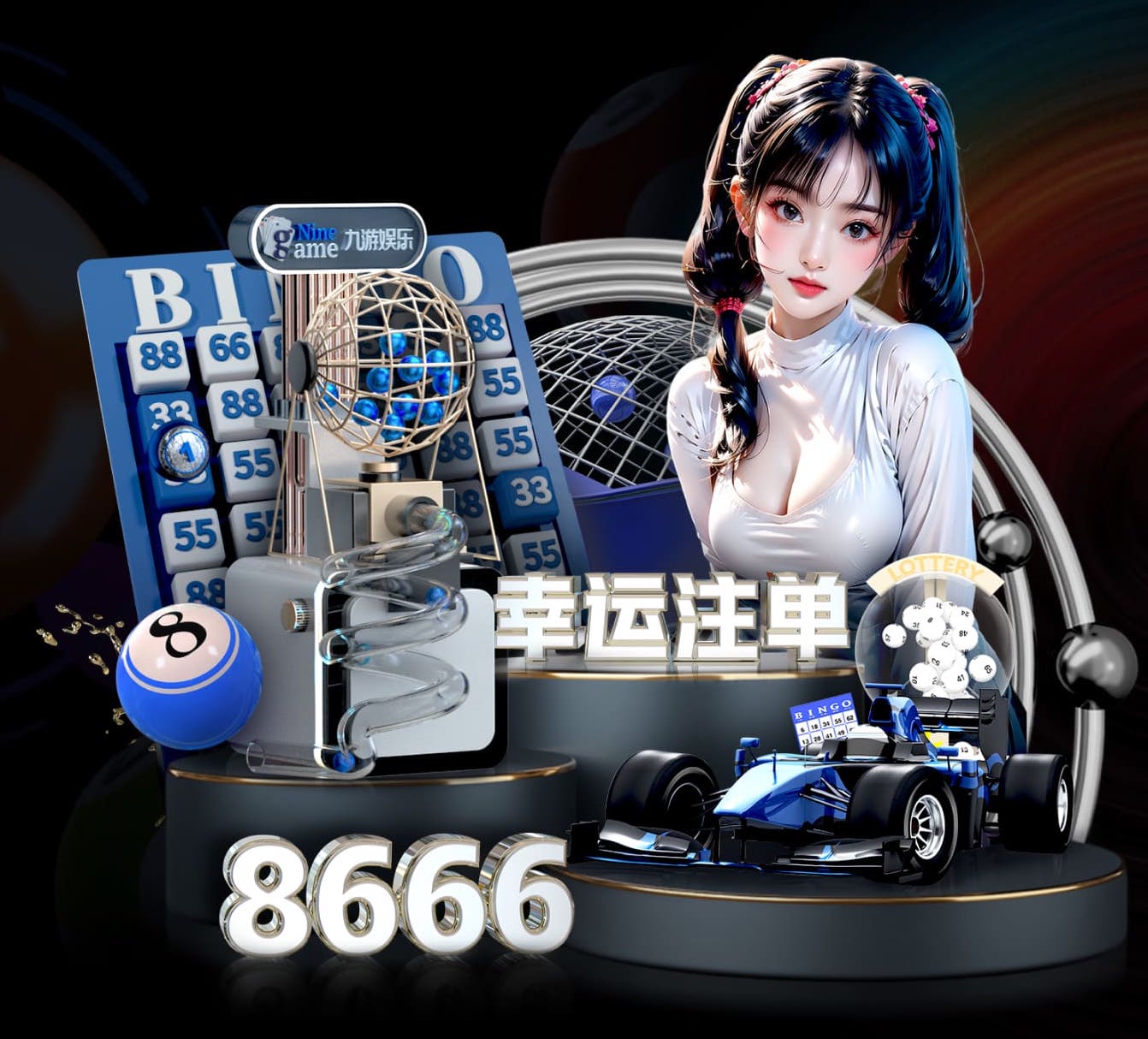 亚博体育 数字化时代,乐在其中!室外体育健身器材场地的互联网+探索